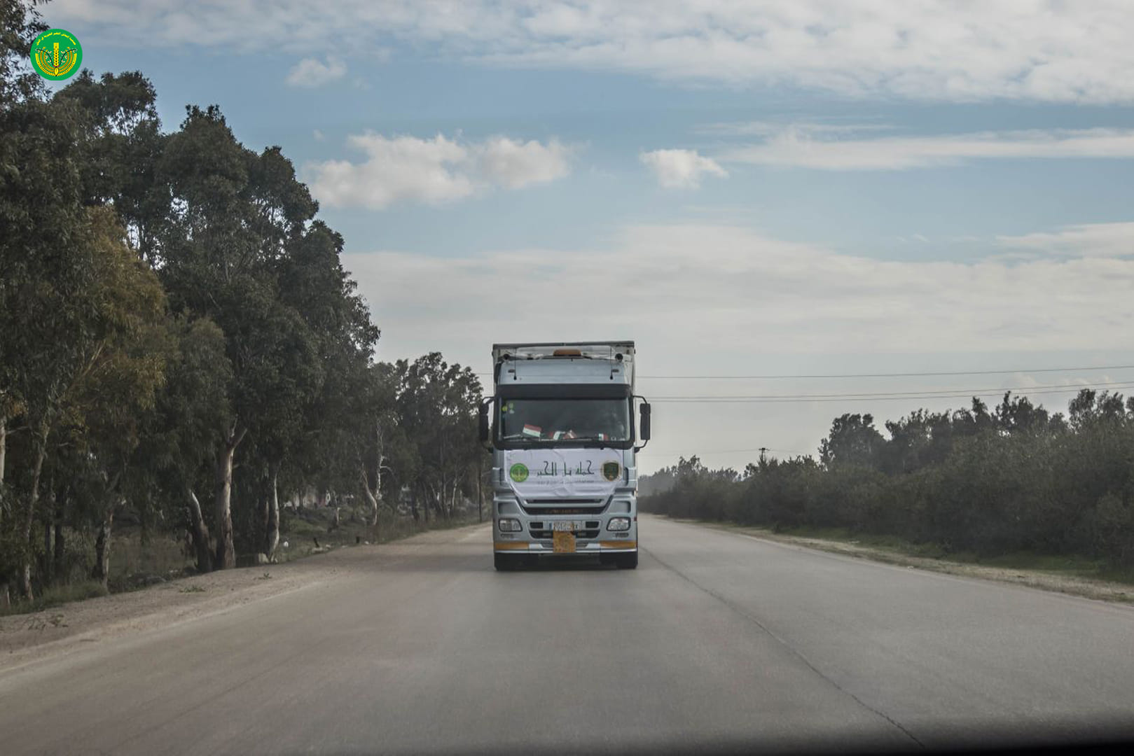 قافلة "تل الخير" الأولى